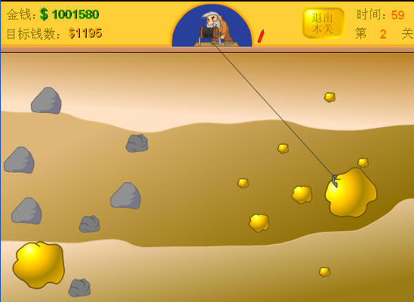 �ƽ�󹤵�������Ϸ��վ