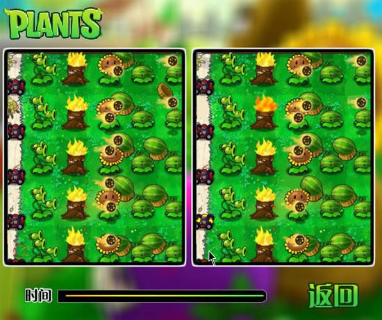 ������԰��Ϸ��վ