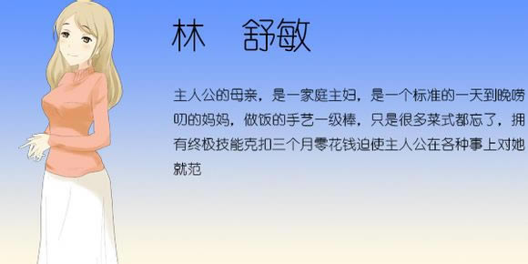 �Ŀչ켣��ver1����Ϸ��վ