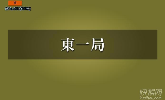 �ձ��齫(mahjong2)��Ϸ��վ