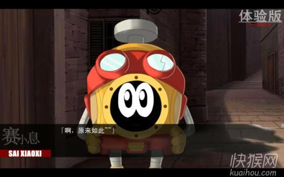 ��ACG��������ͬ����Ϸ��ǰ��桷��17+����Ϸ