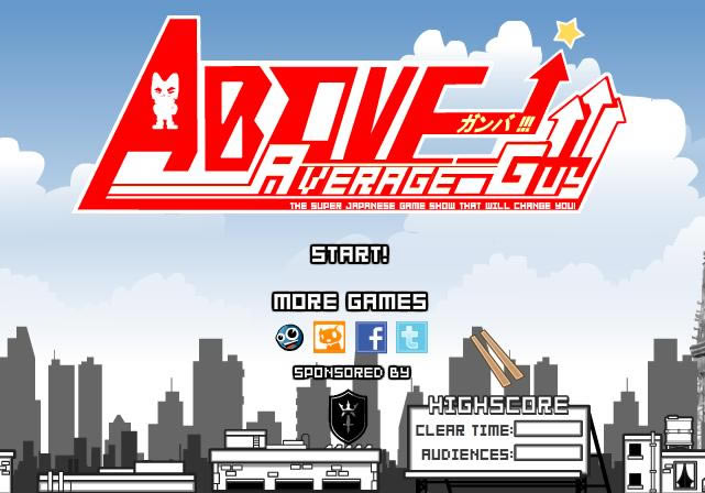 ���ܰɣ�С�ֵܣ�(above average guy)��Ϸ��վ