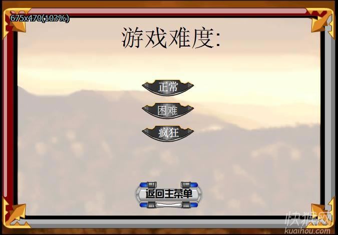 ս������ʷ1��