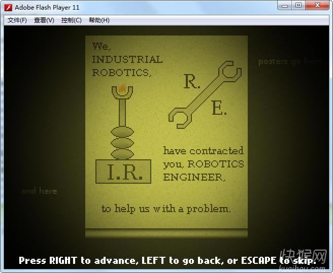 机械工厂(Manufactoria)游戏本站