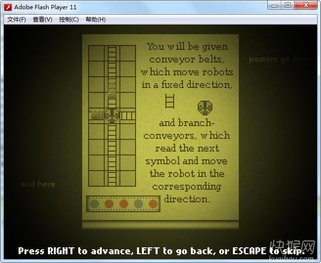 机械工厂(Manufactoria)游戏本站
