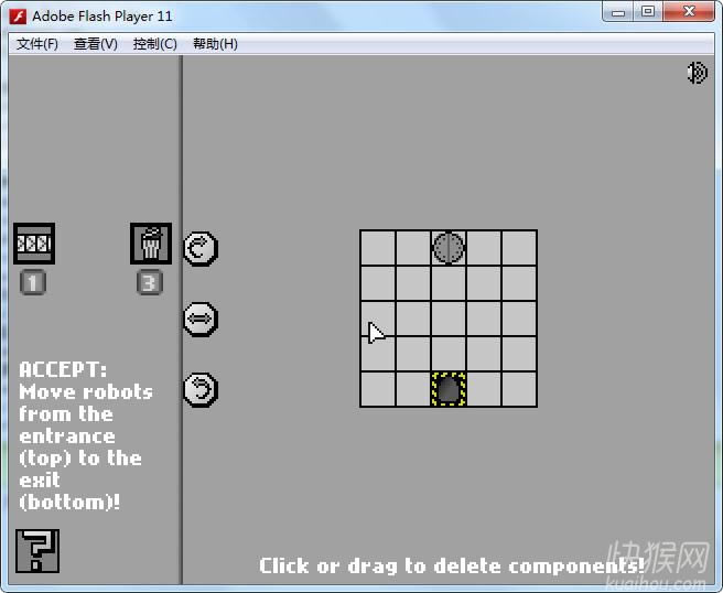 机械工厂(Manufactoria)游戏本站
