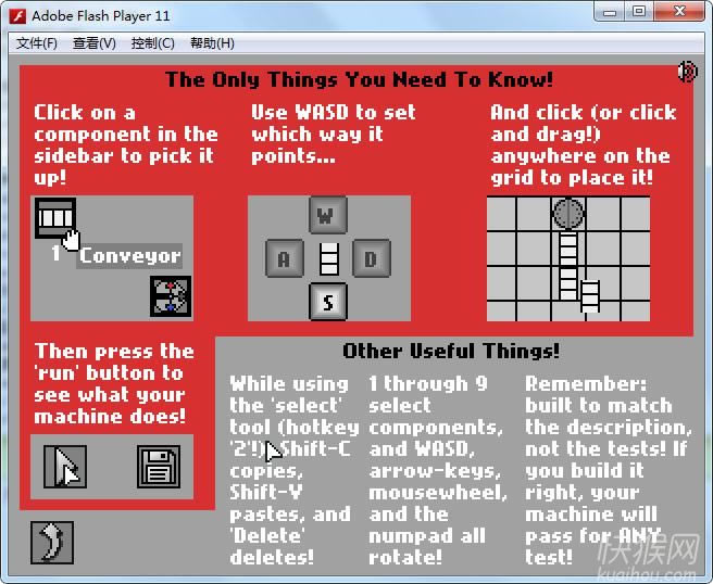 机械工厂(Manufactoria)游戏本站