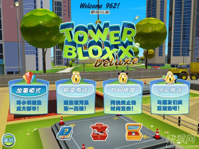 ����Ħ��¥��Ϸ��վ