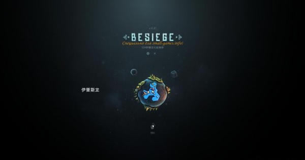 ��Χ����Besiege����v0.0.3��Ϸ