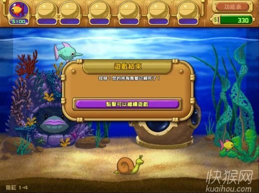 ���ˮ�����Ϸ��վ