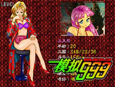 �����Ĵ�ʡ4��Ϸ