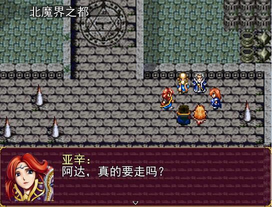 �ʺ�Ǳ�4��Ϸ