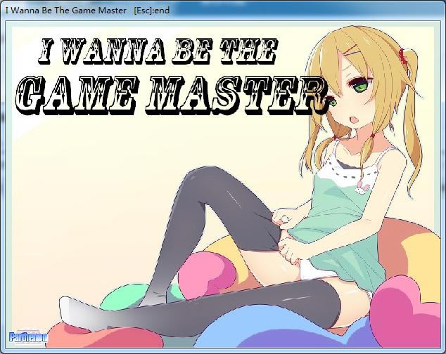 I Wanna Be The Game Master ver1.1