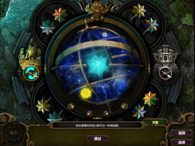 �ڰ�Ԥ�ԣ��������������Ϸ��վ