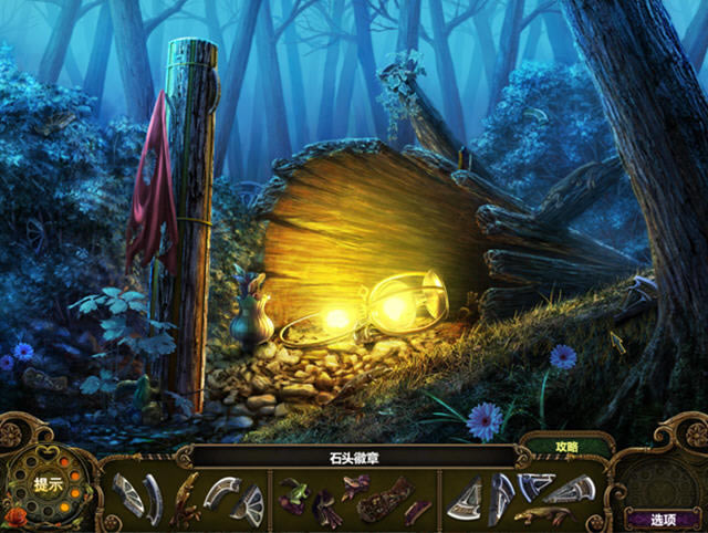 �ڰ�Ԥ�ԣ��������������Ϸ��վ