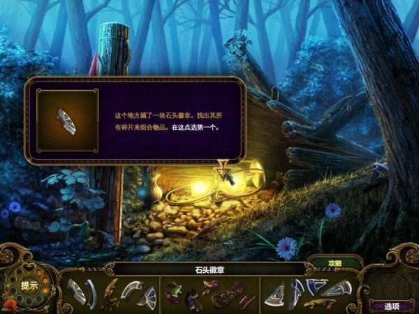 �ڰ�Ԥ�ԣ��������������Ϸ