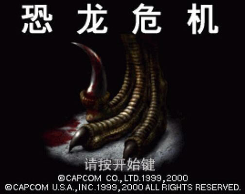 ����Σ��1����Ϸ