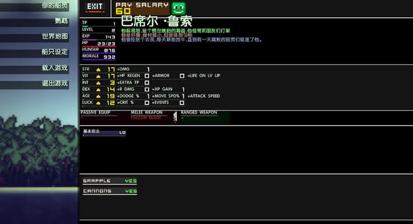 ���غ�����Ϸ