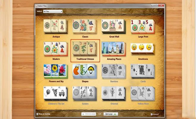 �齫�ϼ�2014��Ϸ