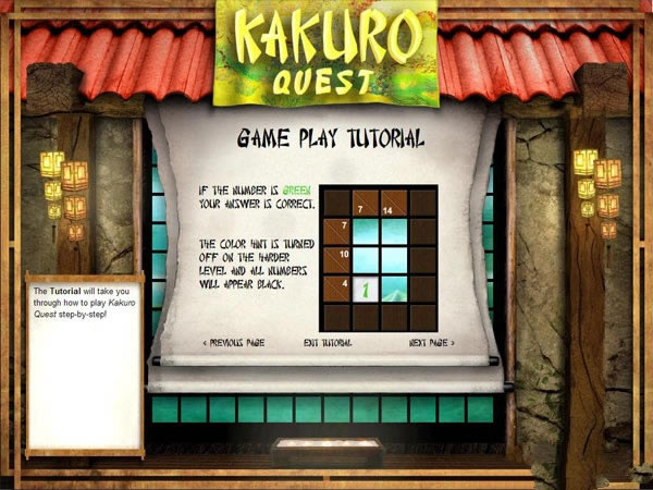 ������Ϸ