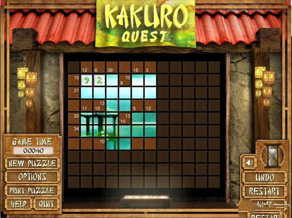 ������Ϸ��վ