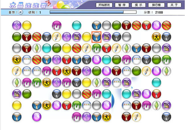 水晶连连看单机版游戏本站