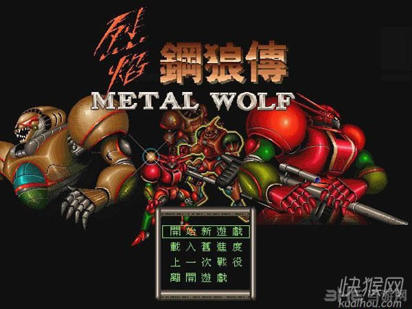 ������Ǵ�(DOS��Ϸ)��Ϸ��վ