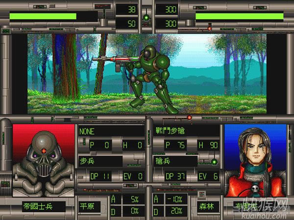 ������Ǵ�(DOS��Ϸ)��Ϸ��վ