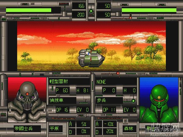 ������Ǵ�(DOS��Ϸ)��Ϸ��վ