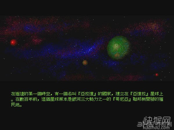 ������Ǵ�(DOS��Ϸ)��Ϸ��վ