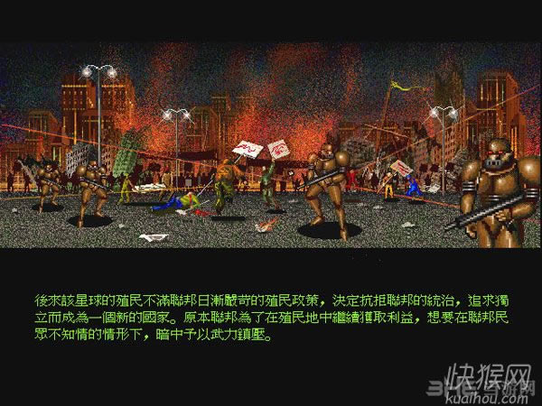 ������Ǵ�(DOS��Ϸ)��Ϸ��վ