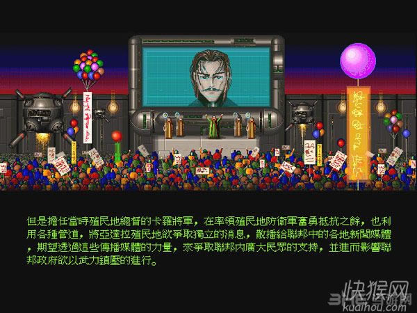 ������Ǵ�(DOS��Ϸ)��Ϸ��վ