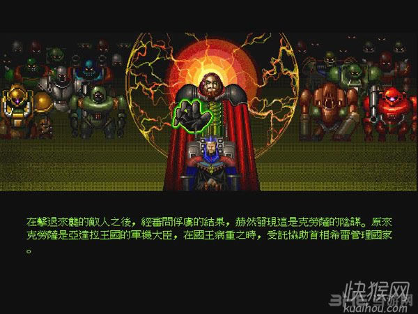 ������Ǵ�(DOS��Ϸ)��Ϸ��վ