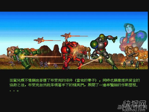 ������Ǵ�(DOS��Ϸ)��Ϸ��վ