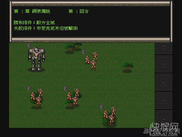 ������Ǵ�(DOS��Ϸ)��Ϸ��վ