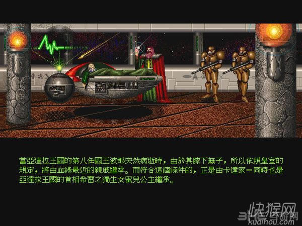 ������Ǵ�(DOS��Ϸ)��Ϸ��վ