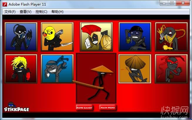 ������������˿����Ϸ��վ