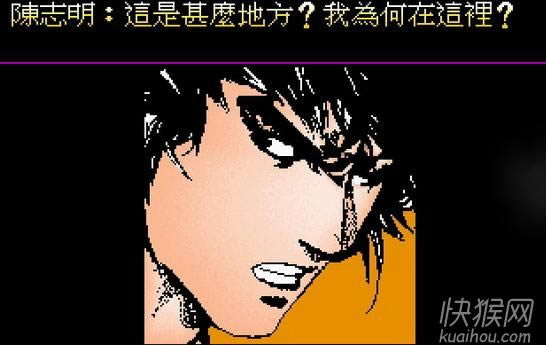 ����ս��dos��Ϸ��Ϸ��վ