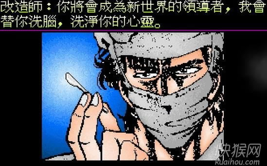 ����ս��dos��Ϸ��Ϸ