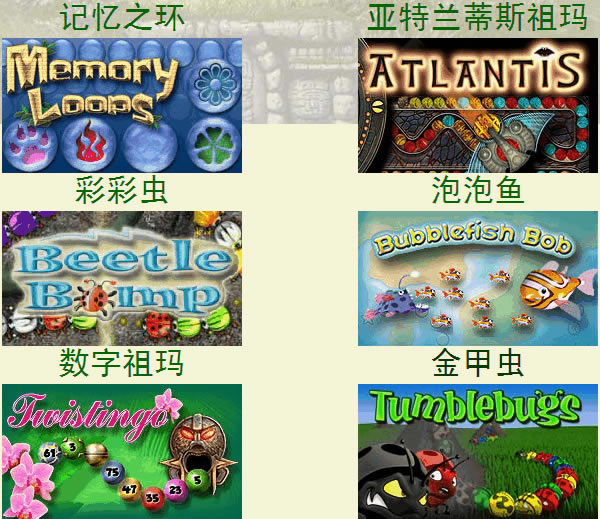 ����ȫ����Ϸ��վ