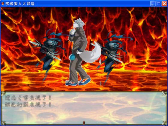 �������˴�ð���������Ϸ��վ