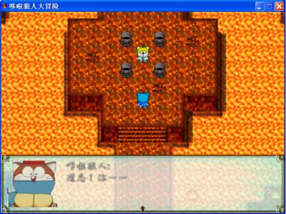 �������˴�ð���������Ϸ