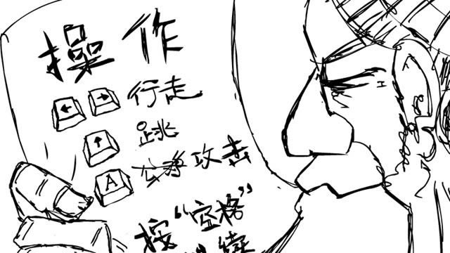 ����ˮ�ֶ�����Ϸ��վ