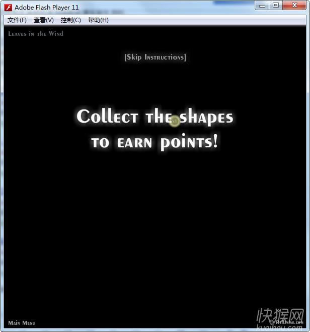 ������Ȫ2��Music Catch 2����Ϸ��վ