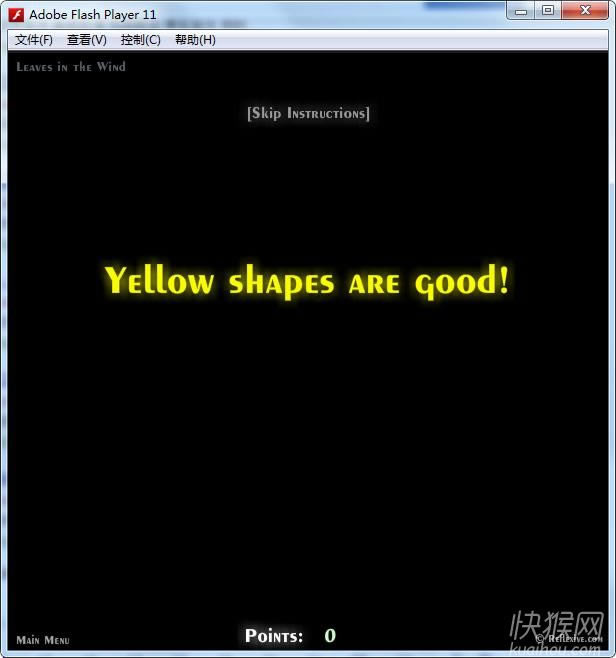 ������Ȫ2��Music Catch 2����Ϸ