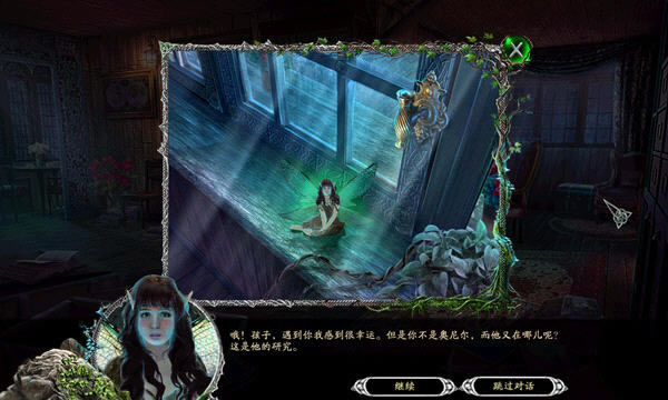 ���紫��4����ħ����Ů��Ϸ��վ