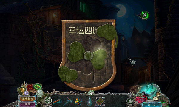 ���紫��4����ħ����Ů��Ϸ��վ