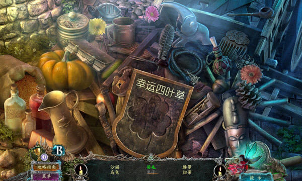 ���紫��4����ħ����Ů��Ϸ��վ