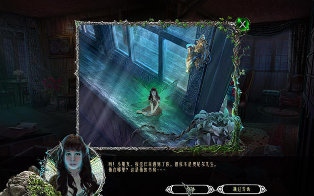 ���紫��4����ħ����Ů��Ϸ��վ