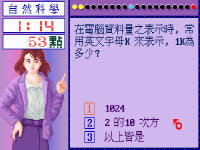 ��Ů���մ󼯺�